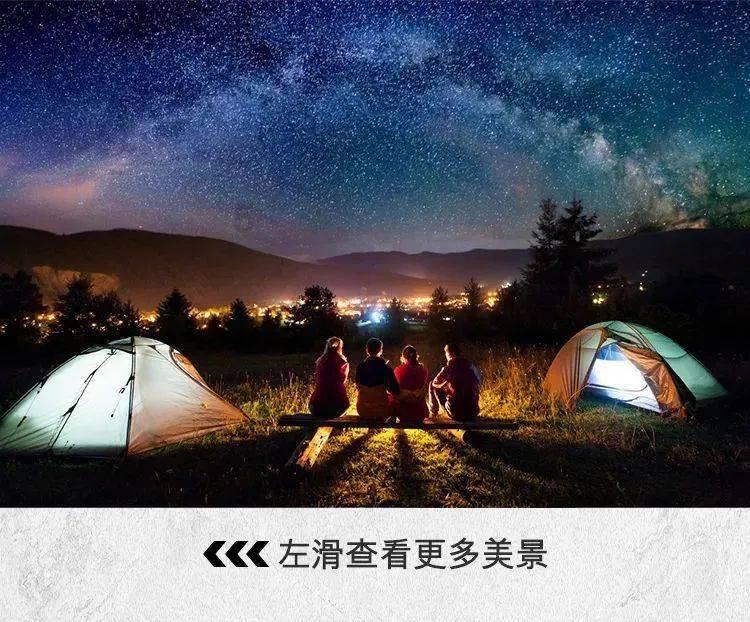 防城港3天连查15起涉嫌走私案,65吨冻肉、18000多条香烟......