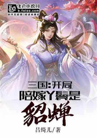 波音将面临业内“吐槽大会” 分析师高呼领导人全该下台！