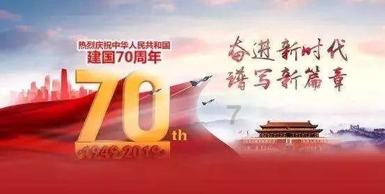 天津今天的天气适不适合开空调？