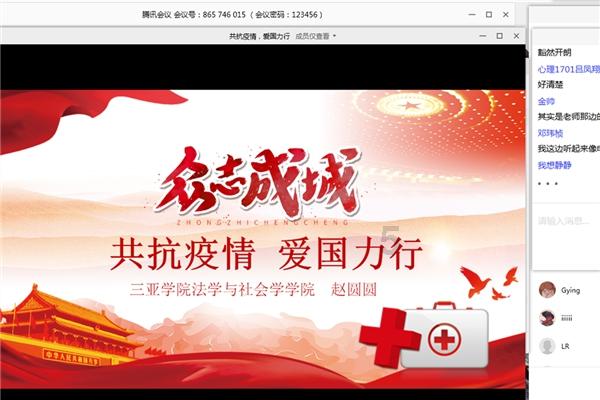 截至2023年12月末，福建省累计开立数字人民币钱包853.89万个