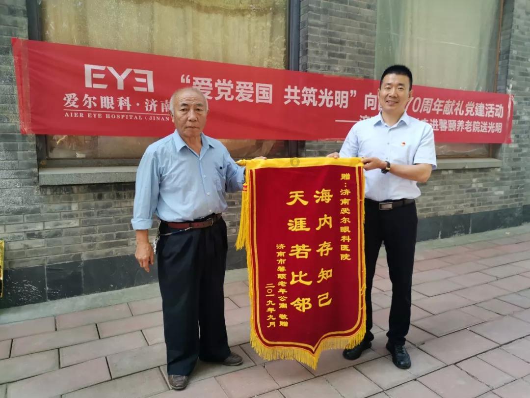 两会好声音|海南省政协委员桂金德：回到企业 将结合大会精神进一步创新 把企业做好